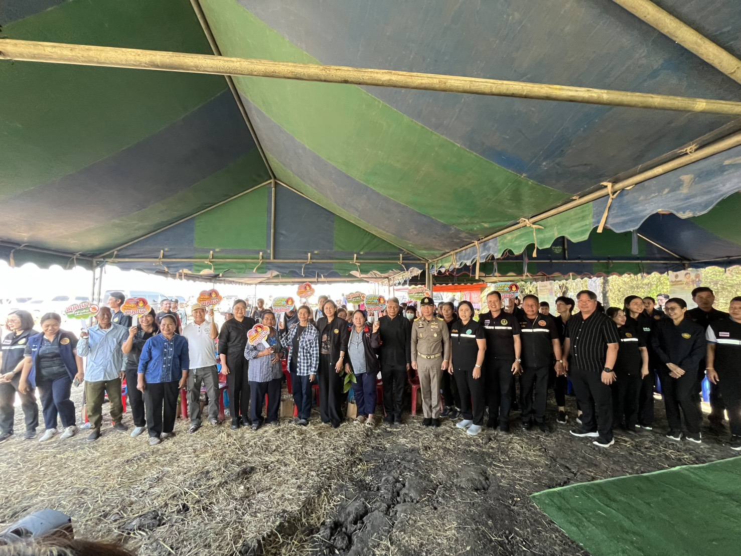 title - สำนักงานการปฏิรูปที่ดินจังหวัดนครสวรรค์ (ส.ป.ก.นครสวรรค์) จัดฝึกอบรมโครงการลดการเผาวัสดุเหลือใช้ทางการเกษตรในเขตปฏิรูปที่ดิน ประจำปีงบประมาณ พ.ศ. 2569